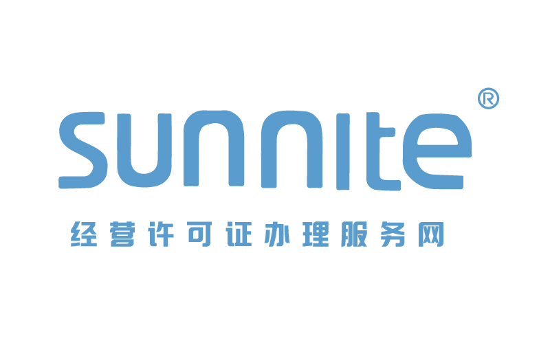 廣州陽(yáng)溢財(cái)稅